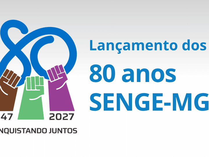Imagem de capa da notícia “Defesa da atuação sindical marca lançamento da programação dos 80 anos”